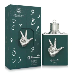 KAFU AL NASAR MEN EDP - 100 ML (3.4oz) BY AMARAN EXCLUSIVE Inspired by LE BEAU PARADISE GARDEN JPG