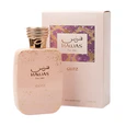 HAWAS GLITZ WOMEN EDP - 100ML (3.40z) By RASASI